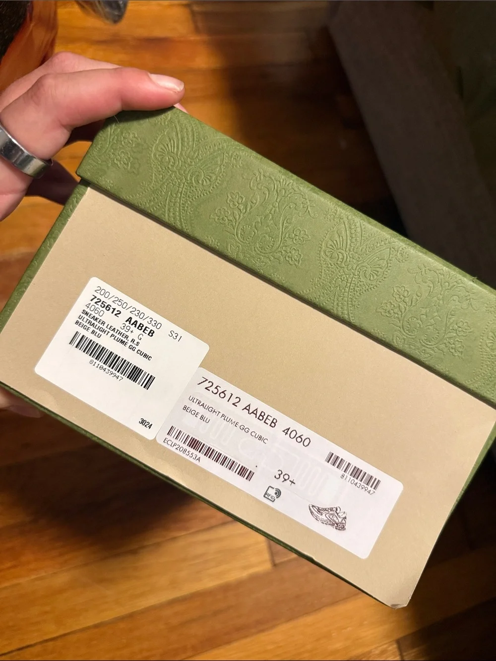Gucci Ultralight Monogram Sneaker
